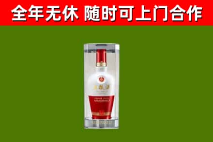 忠县回收五粮液行情