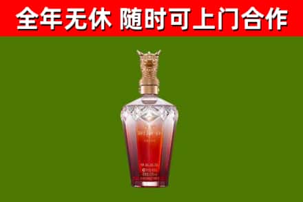 忠县回收剑南春价格