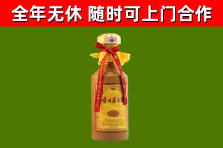 忠县回收15年份茅台