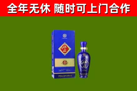 忠县烟酒回收杜康.jpg