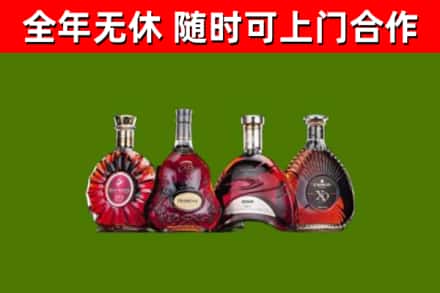 忠县回收老洋酒