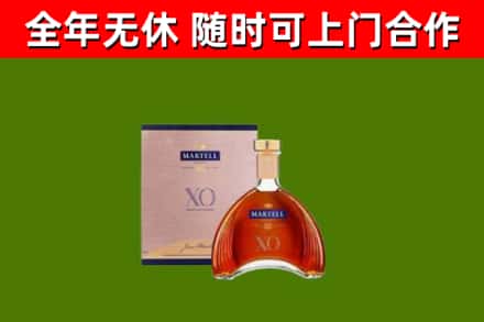 忠县回收马爹利洋酒