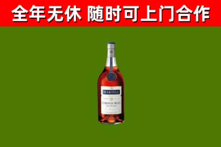 忠县回收蓝带洋酒